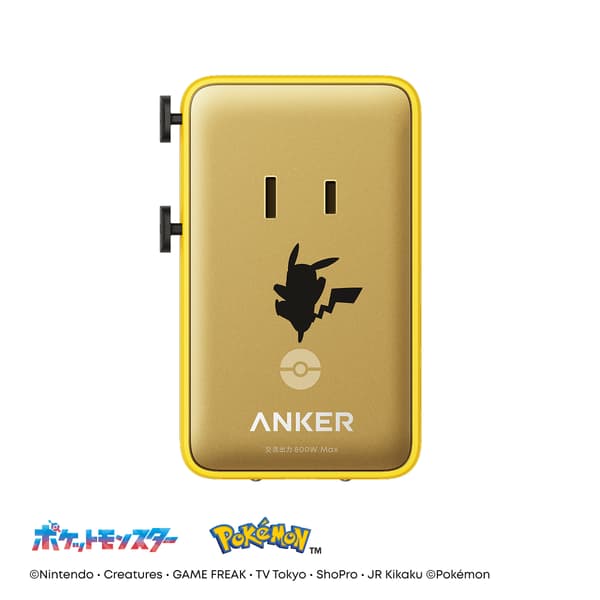 Anker 旅行适配器皮卡丘款