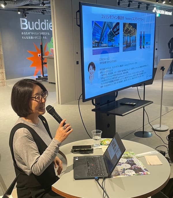 와인 강좌 진행 모습