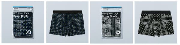 CONVENIENCE WEAR Boxer Briefs