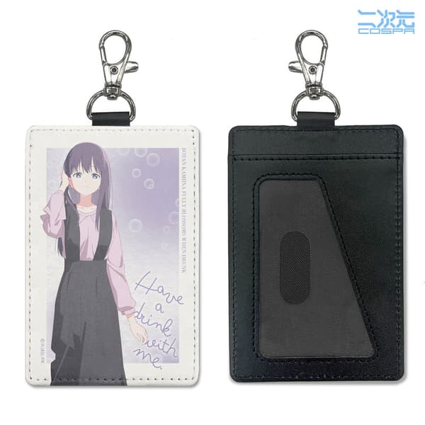 Kanade Gujo Pass Case (with Snap Hook)