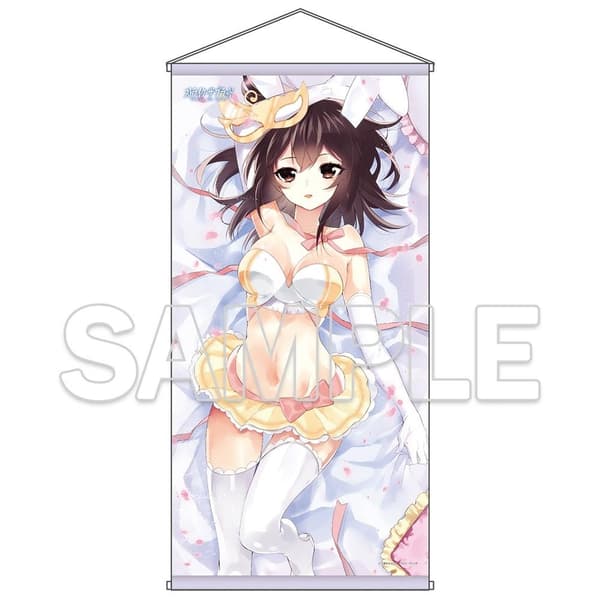Yukina Himeragi B2 tapestry