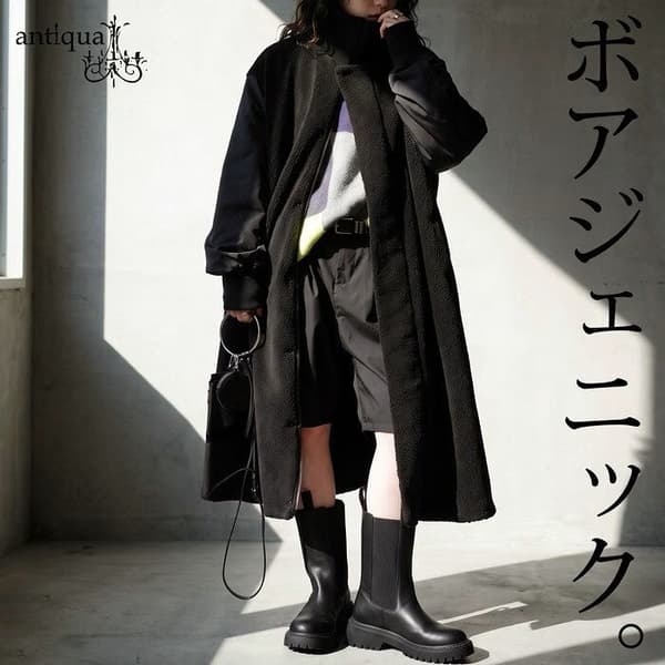 YZ-00119