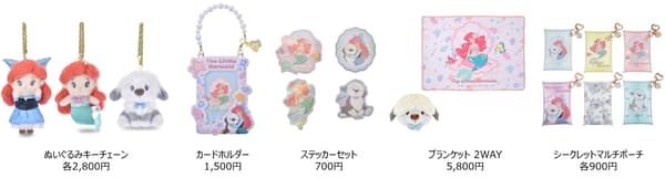 Disney Store 小美人魚 mikko 系列商品一覽