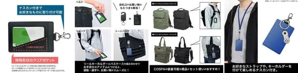 패스 케이스 사이즈 참고