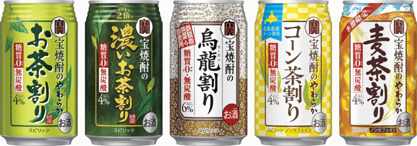 寶燒酎茶酒系列陣容