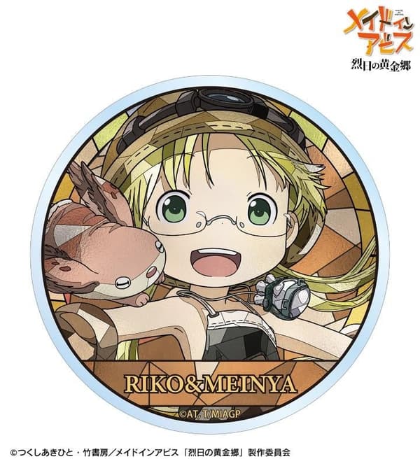 Aure Glass透明模切贴纸