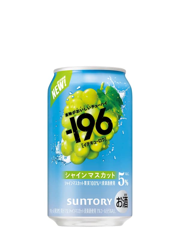 산토리 -196 화이트 피치 리뉴얼 캔 디자인