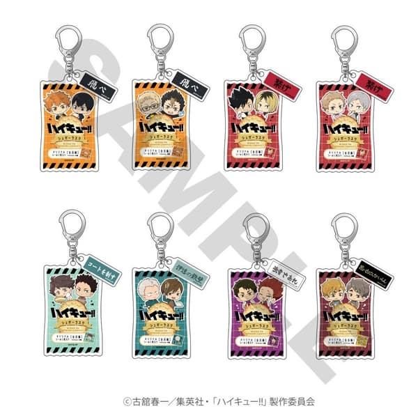 Llavero acrílico doble coleccionable de Haikyu!! x All Hearts Company