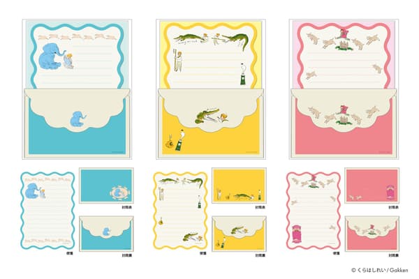 Set Surat Kurahashi Rei