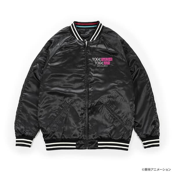 Reverse side of the sukajan jacket with printed band illustration