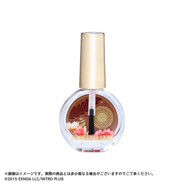 Ookurikara nail oil