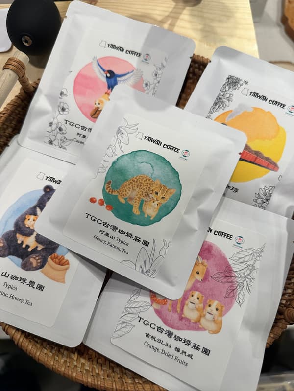 이다바시 커피 로스터리(飯田橋珈琲焙煎所)의 대만산 커피
