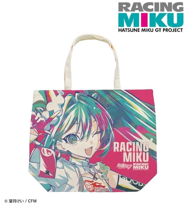 Full Graphic Tote Bag