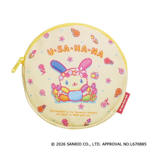 U*SA*HA*NA 黃色圓形收納包