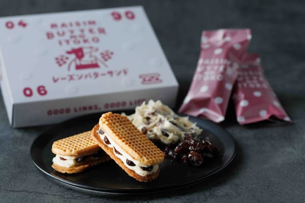 Butter no Itoko Raisin Butter Sand