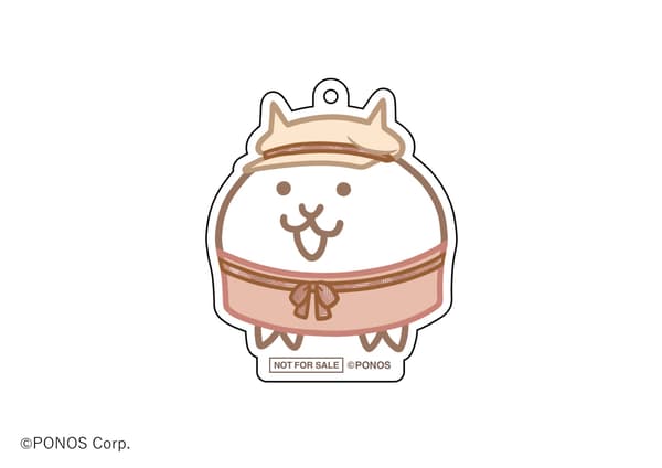 고양이 키체인 (1가지 디자인)