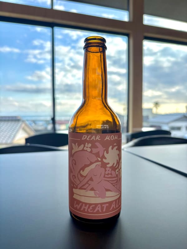 Original-label Wheat Ale