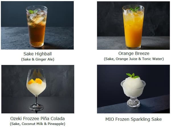 Limited-time summer drinks served at HIRAKUZA GINZA