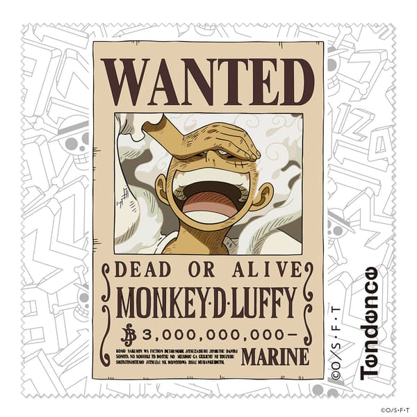 悬赏海报清洁布