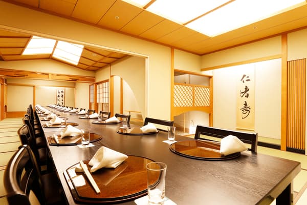 Restaurant Ren interior