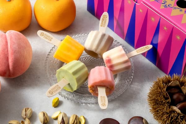 TOO POP ICE canelé-shaped ice cream bars