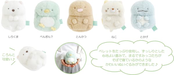 새근새근 인형