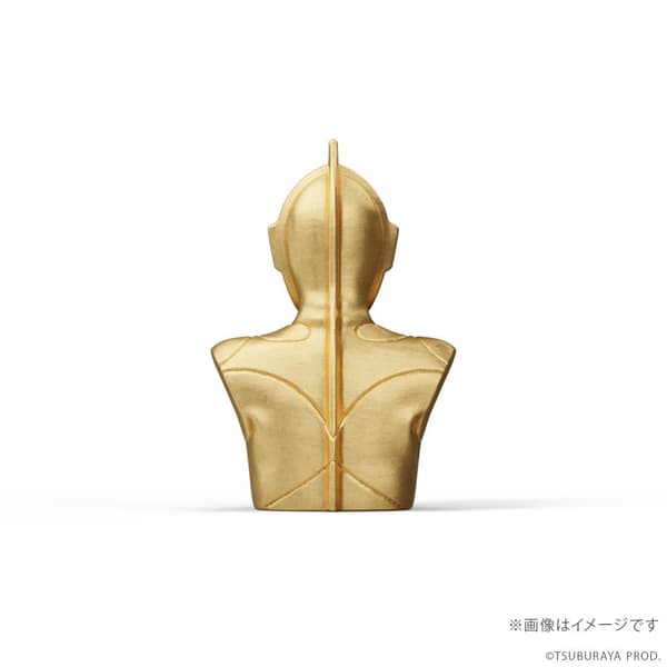 Ultraman Premium Figure