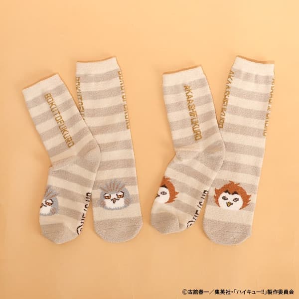 Nekoma Design - Kenma Cat