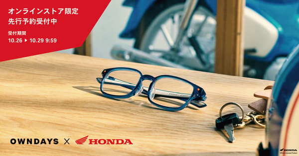 Preventa OWNDAYS × Honda