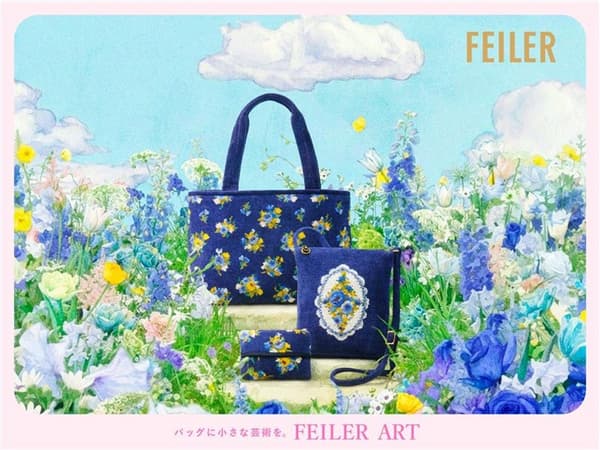Imagen conceptual de FEILER ART