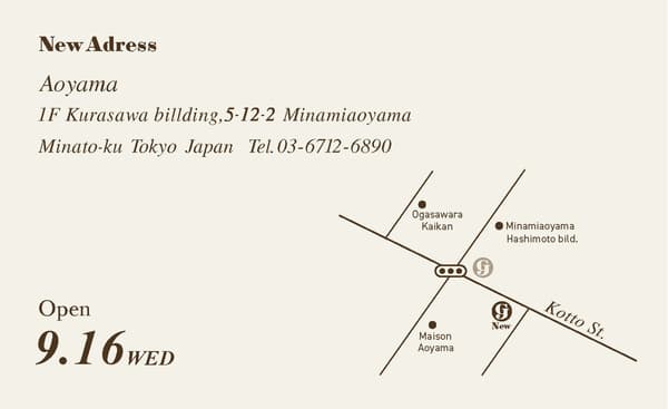 GENDY 青山門市外觀