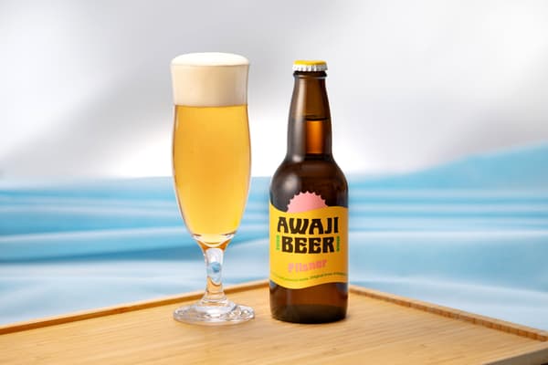 AWAJI BEER Pilsner: an easy-drinking beer with fragrant hops and the rich flavor of malt