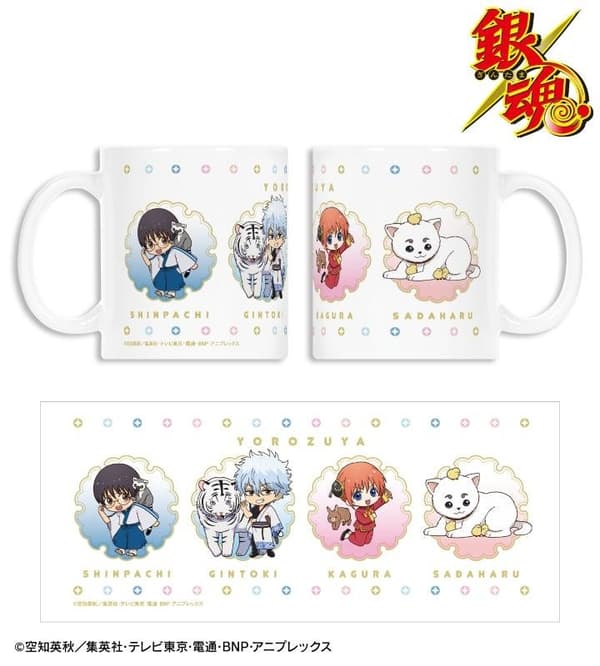 แก้วมัค ลายตัวละครจิบิ (Animal Interaction Ver.)