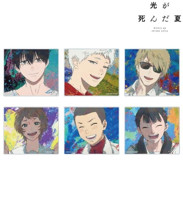 Trading grunge CANVAS 亚克力卡片