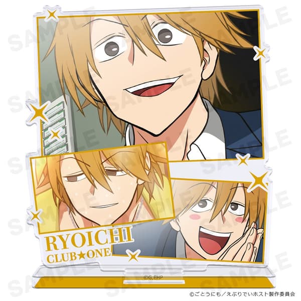 亮一亚克力立牌