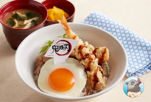 嘴平伊之助喜愛的天婦羅豬排飯