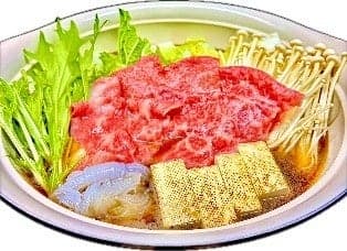 Kobe sukiyaki