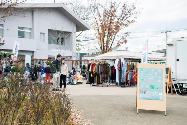 TACHIBANA HUT 的社區活動