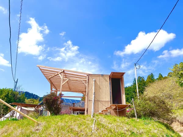 Washinmura satoyama inn