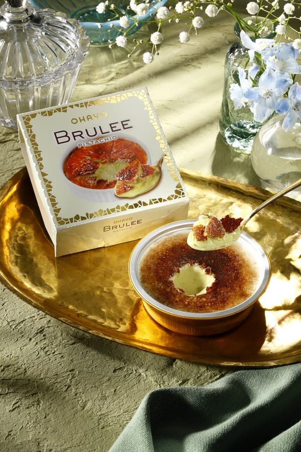 ผลิตภัณฑ์ใหม่ BRULEE PISTACHIO