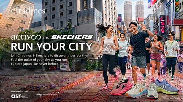 Visual acara Citadines dan SKECHERS 