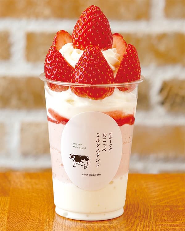Okhotsk Okkoppe Milk Stand Strawberry Parfait