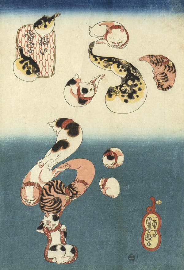 Cat Calligraphy: Fugu, c. 1841-43, private collection