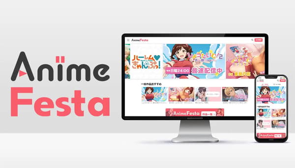 Banner del servicio AnimeFesta