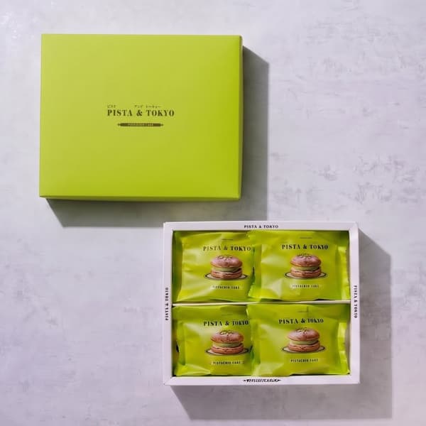 Kemasan Pistachio Cake