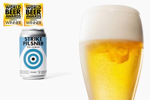 Strike Pilsner