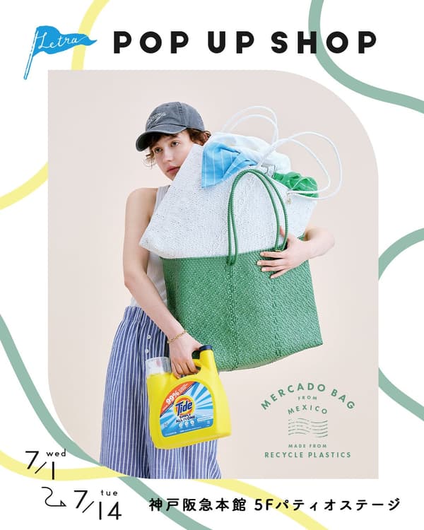 Letra pop-up at Kobe Hankyu Main Store