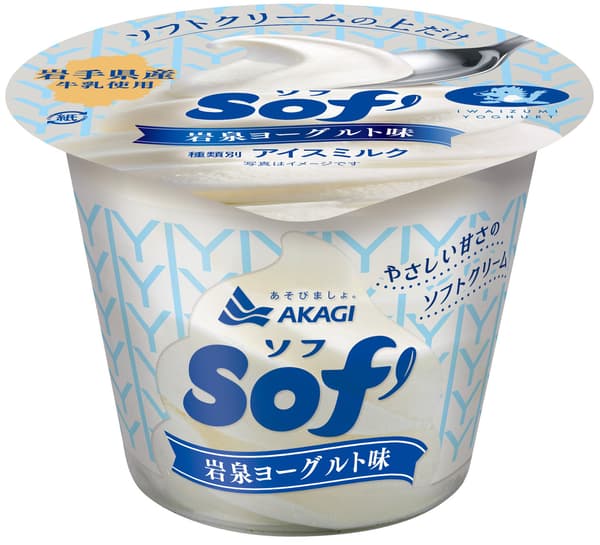 Sof' 岩泉酸奶味