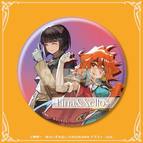 D Prize: Big Can Badge