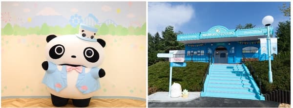 Tarepanda and the MEMORY STUDIO building